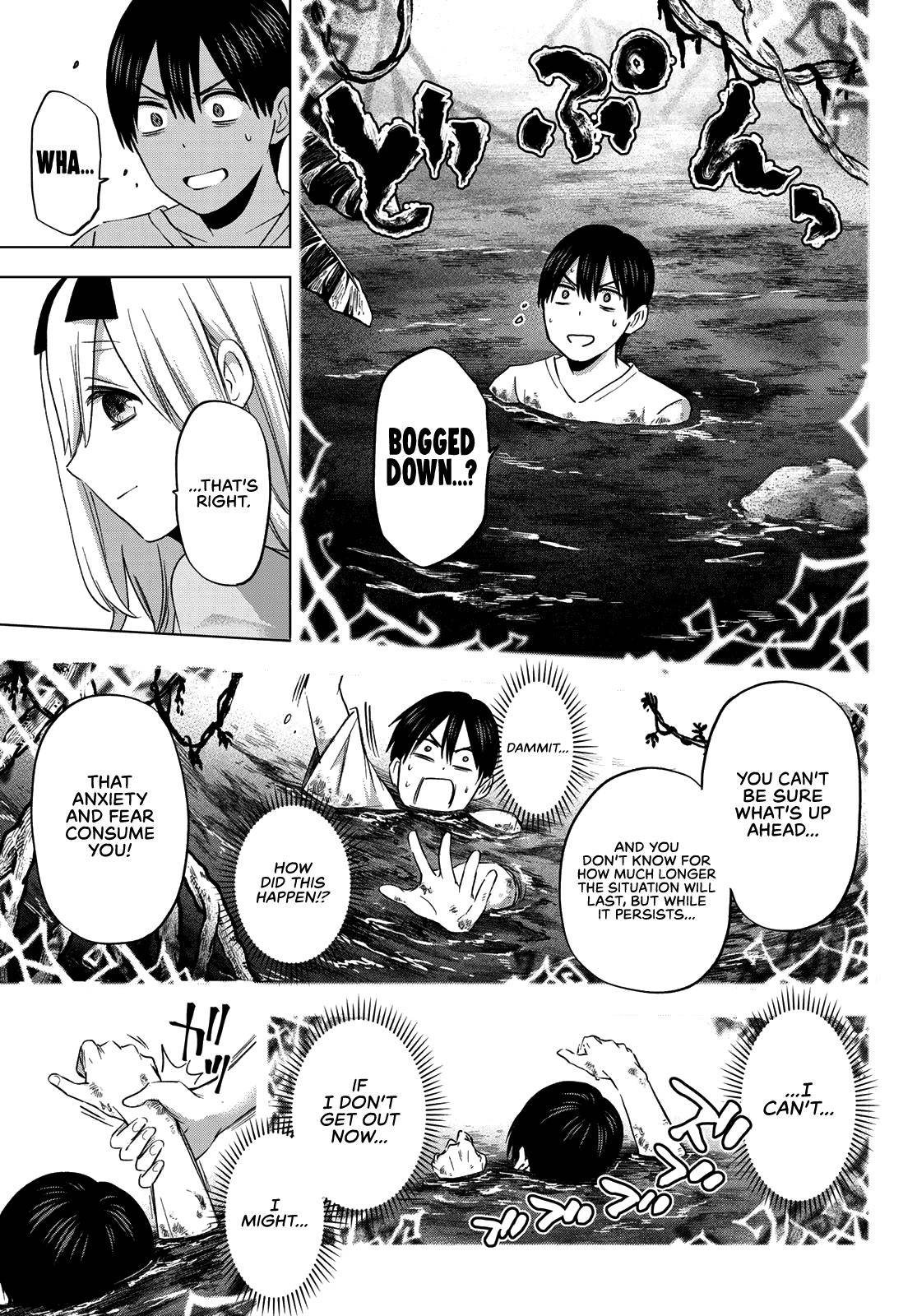 Page 10 of Chapter 73
