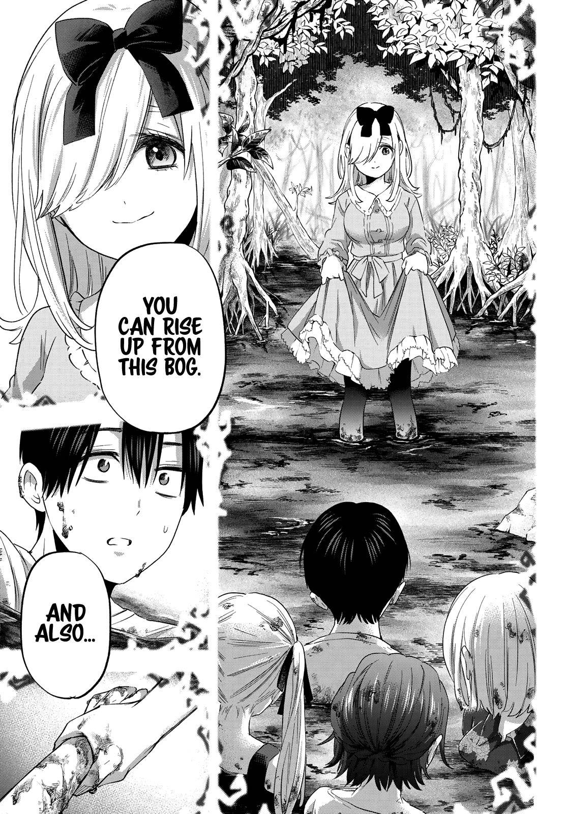 Page 12 of Chapter 73