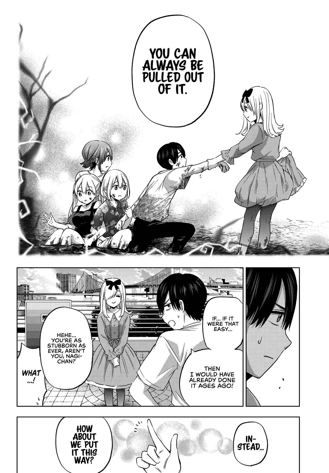 Page 13 of Chapter 73