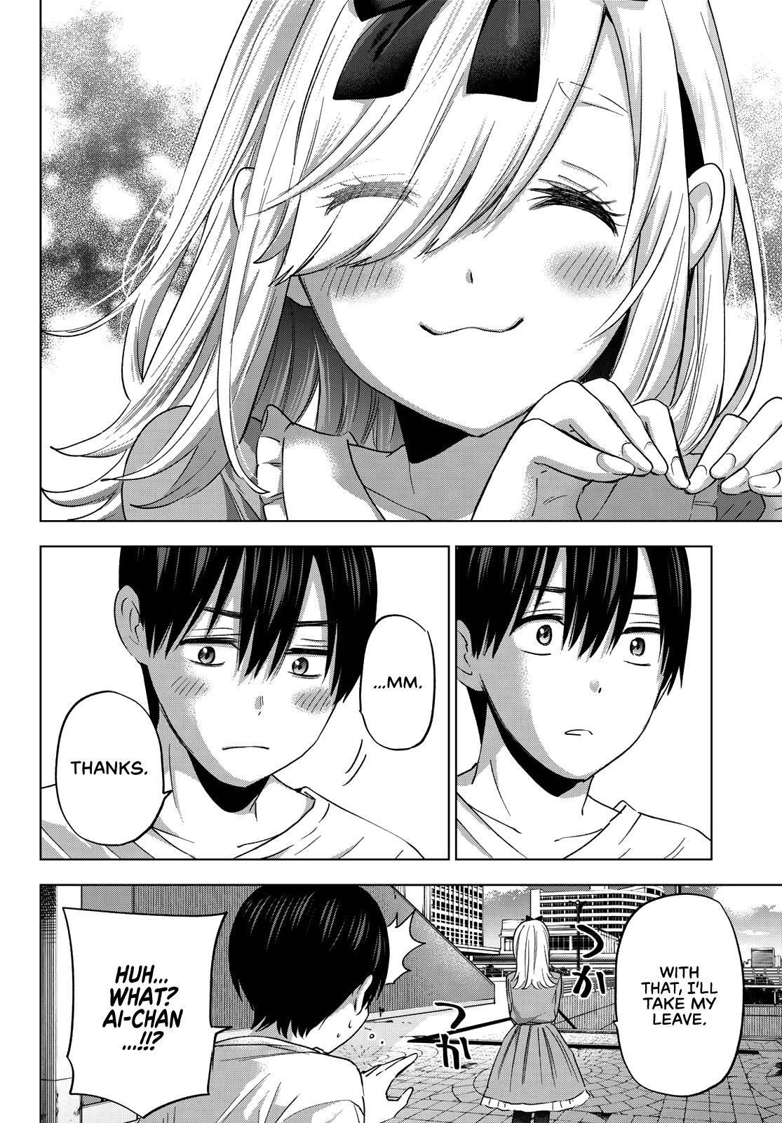 Page 16 of Chapter 73