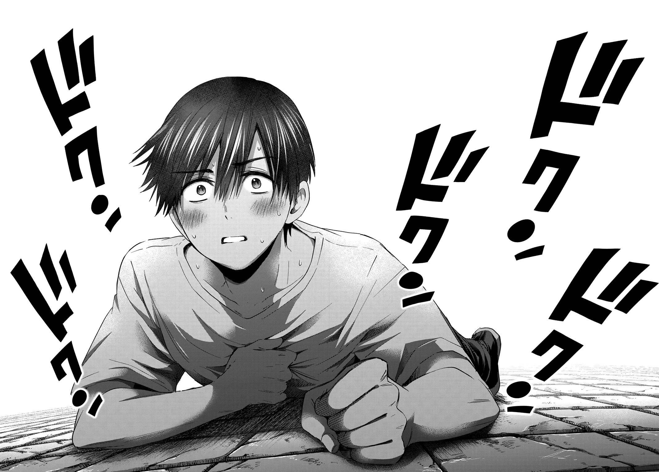 Page 18 of Chapter 73