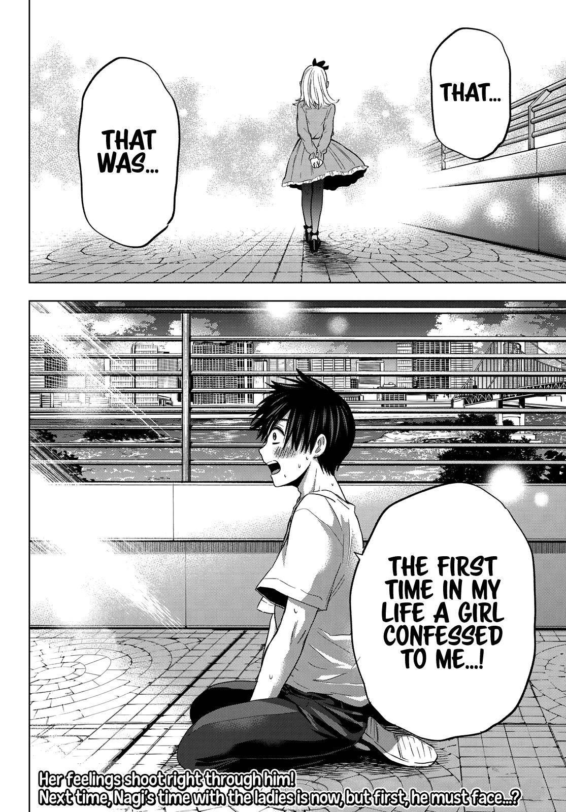 Page 19 of Chapter 73