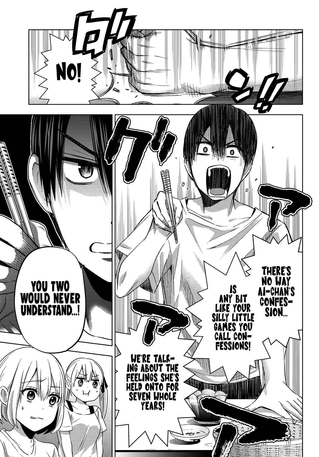Page 8 of Chapter 74