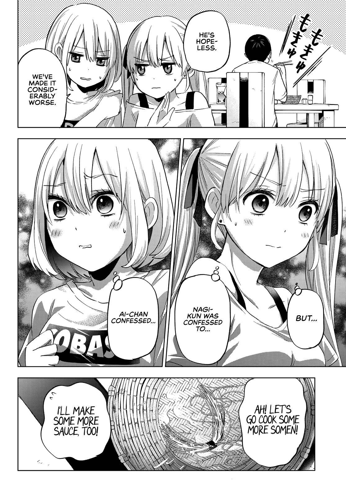 Page 9 of Chapter 74