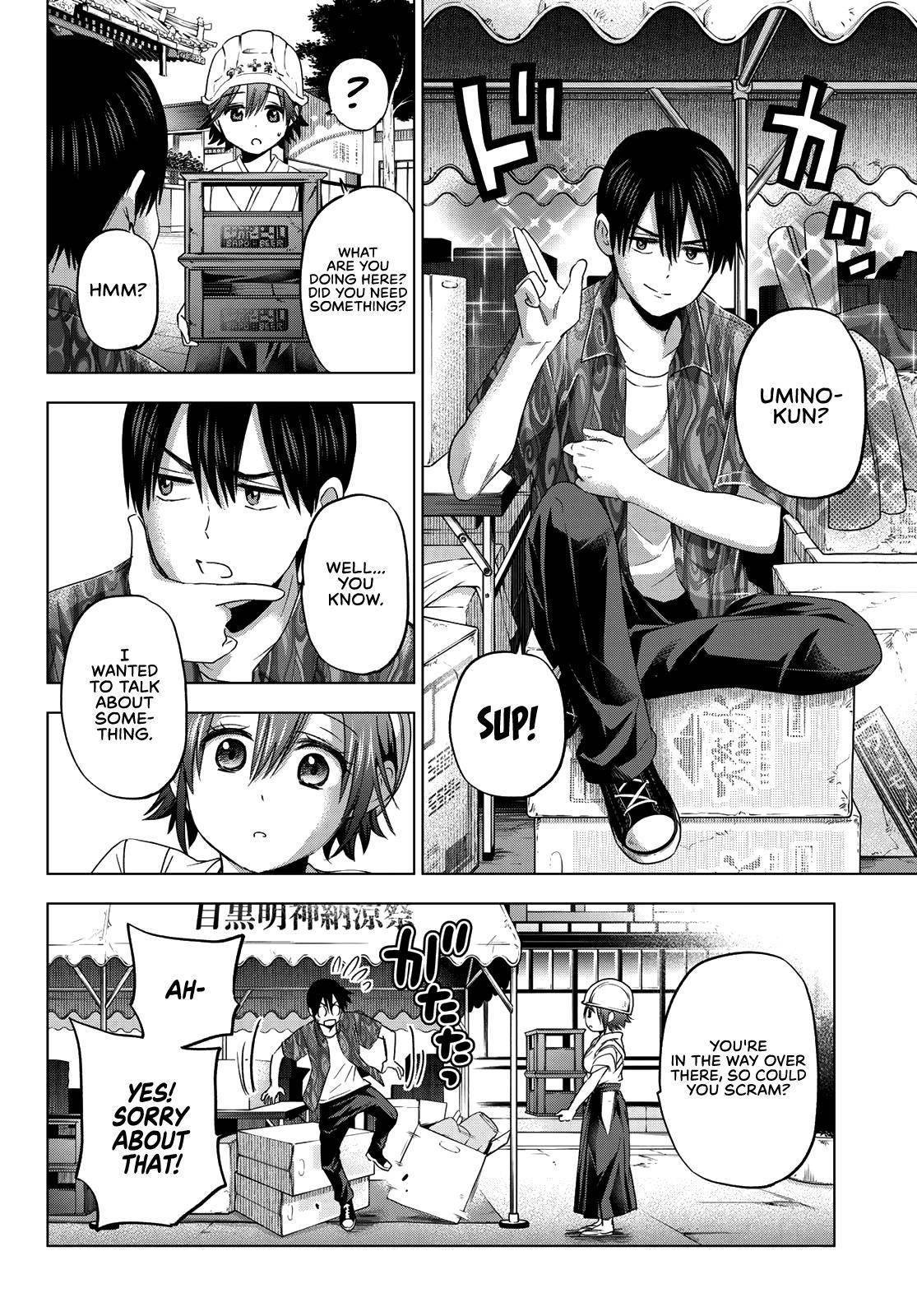 Page 13 of Chapter 74