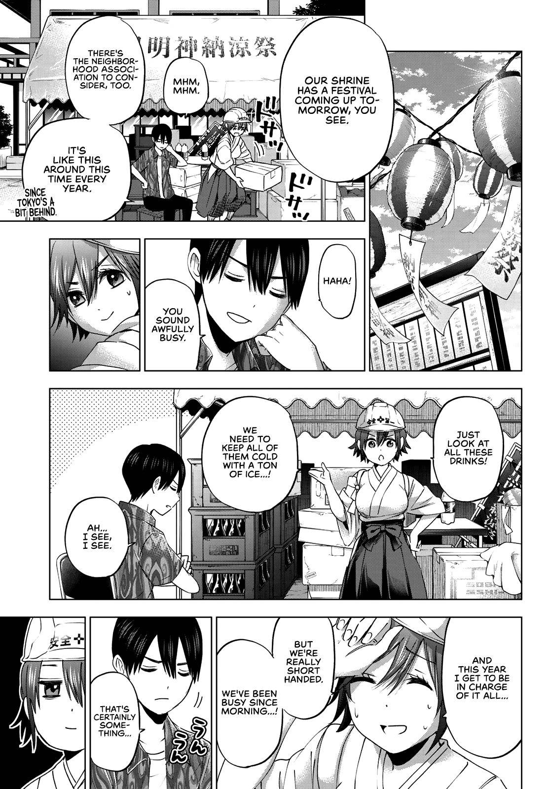 Page 14 of Chapter 74