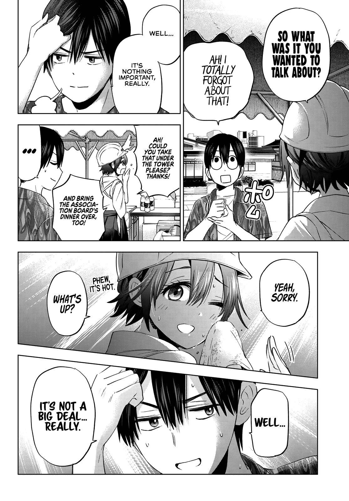Page 15 of Chapter 74