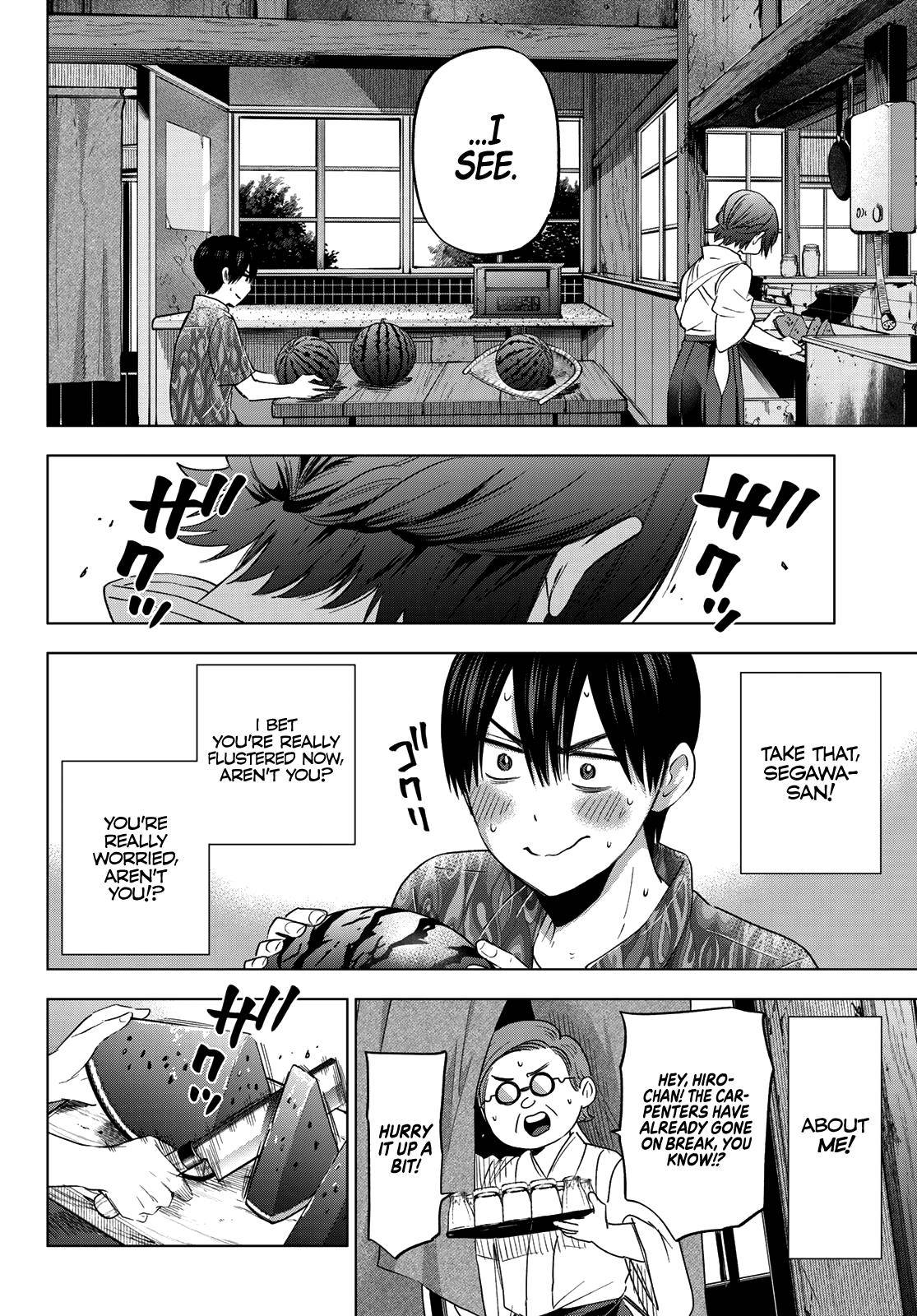Page 17 of Chapter 74