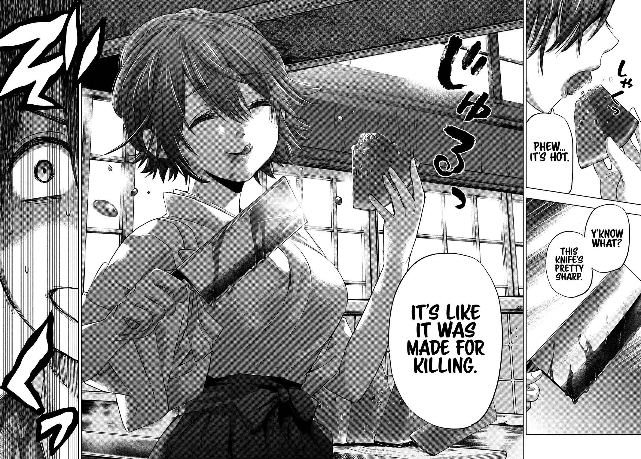 Page 19 of Chapter 74