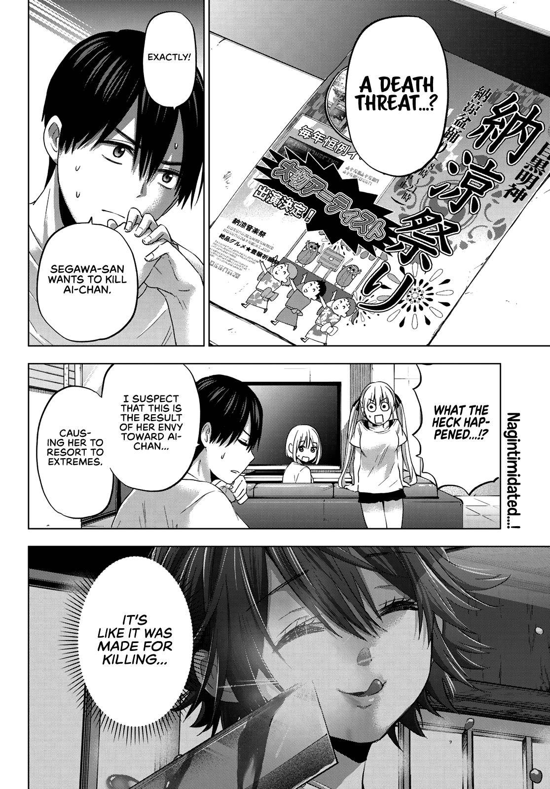 Page 3 of Chapter 75