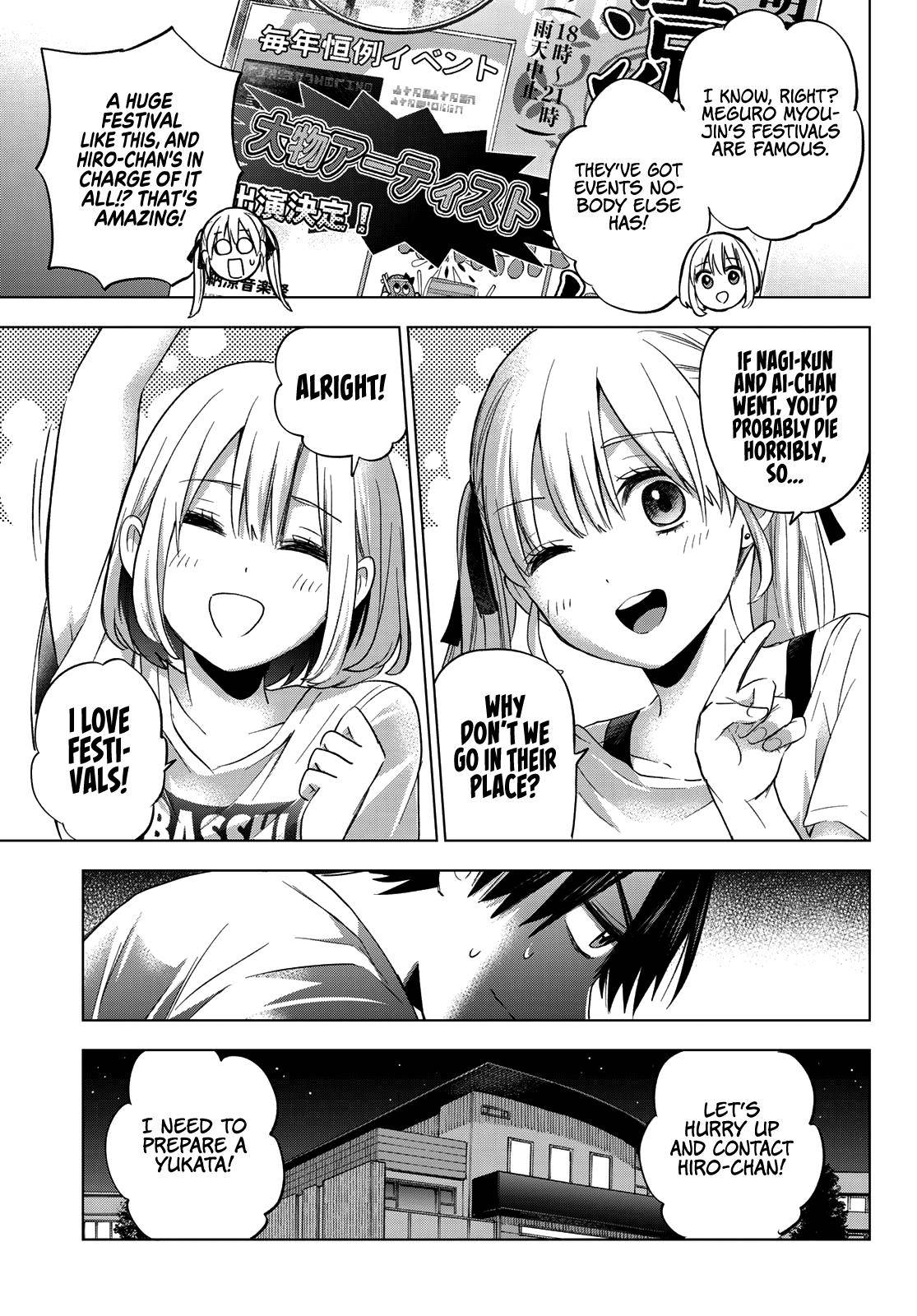 Page 6 of Chapter 75
