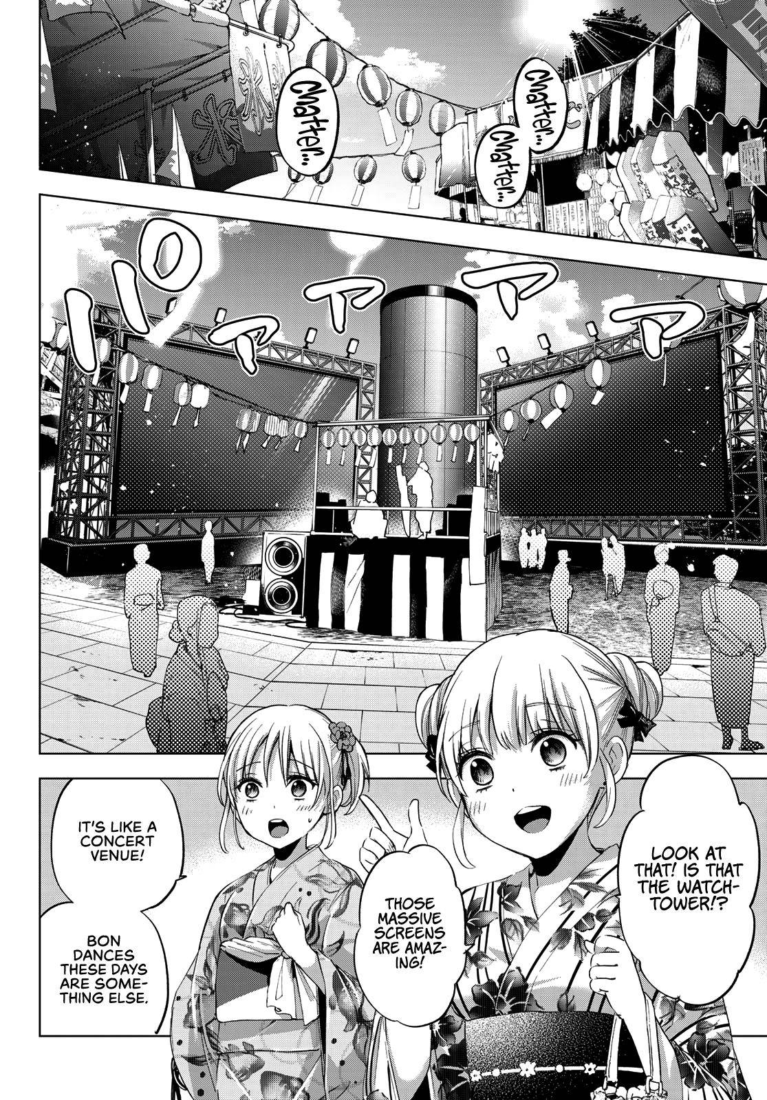 Page 7 of Chapter 75