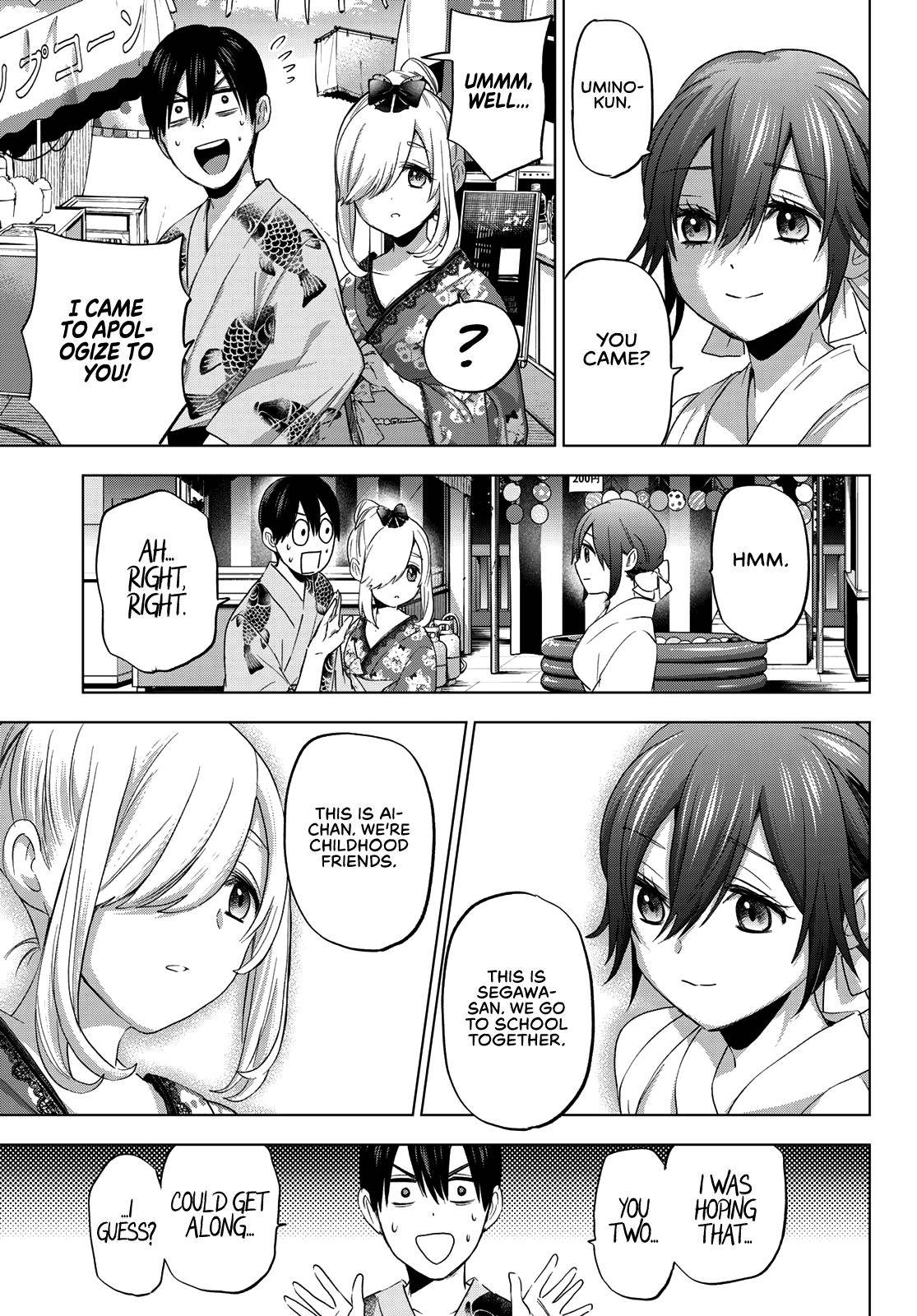 Page 14 of Chapter 75