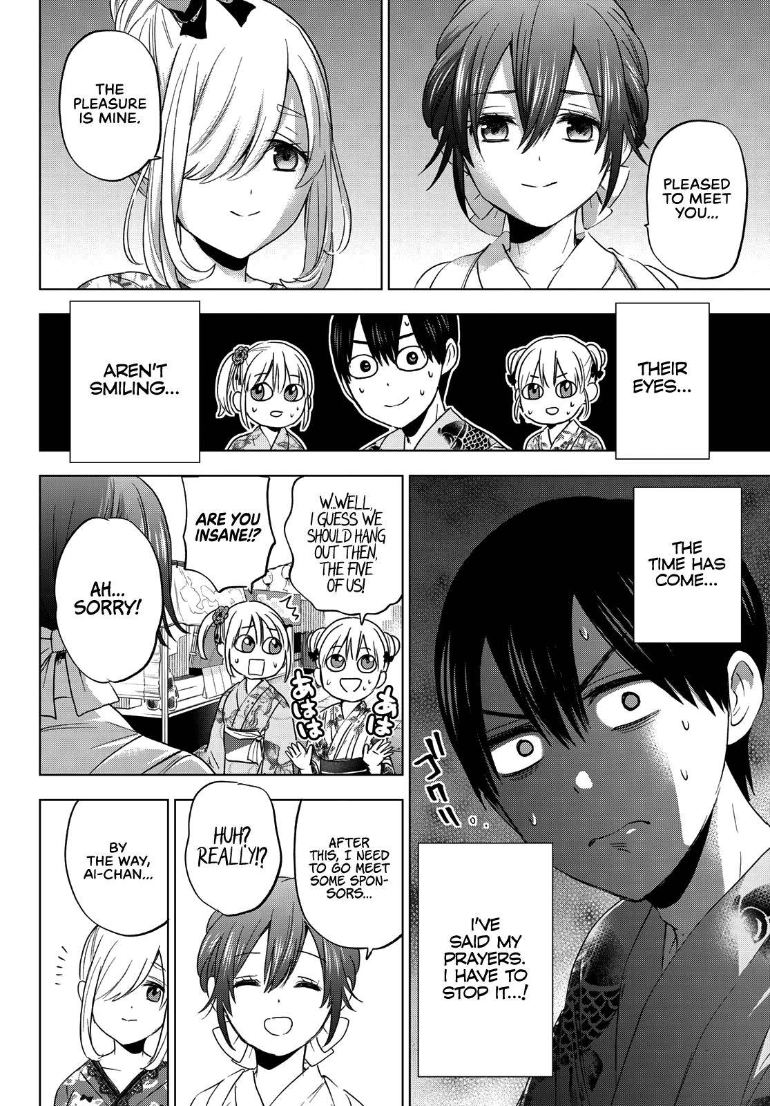 Page 15 of Chapter 75