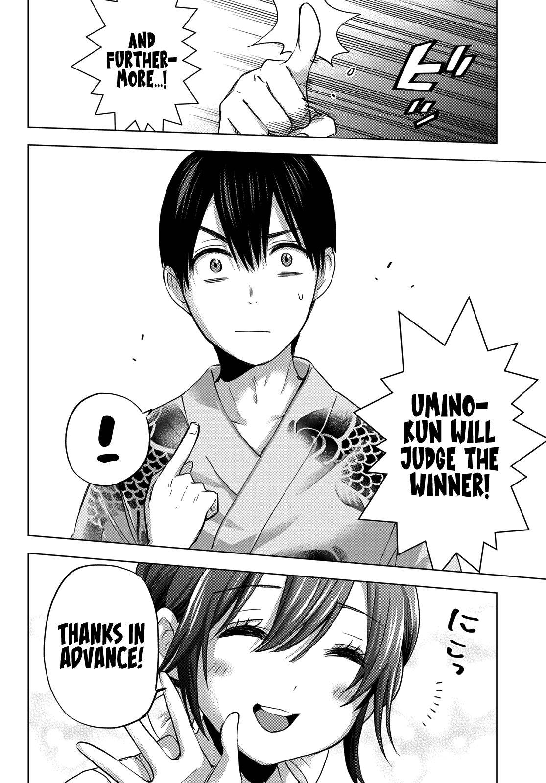 Page 17 of Chapter 75