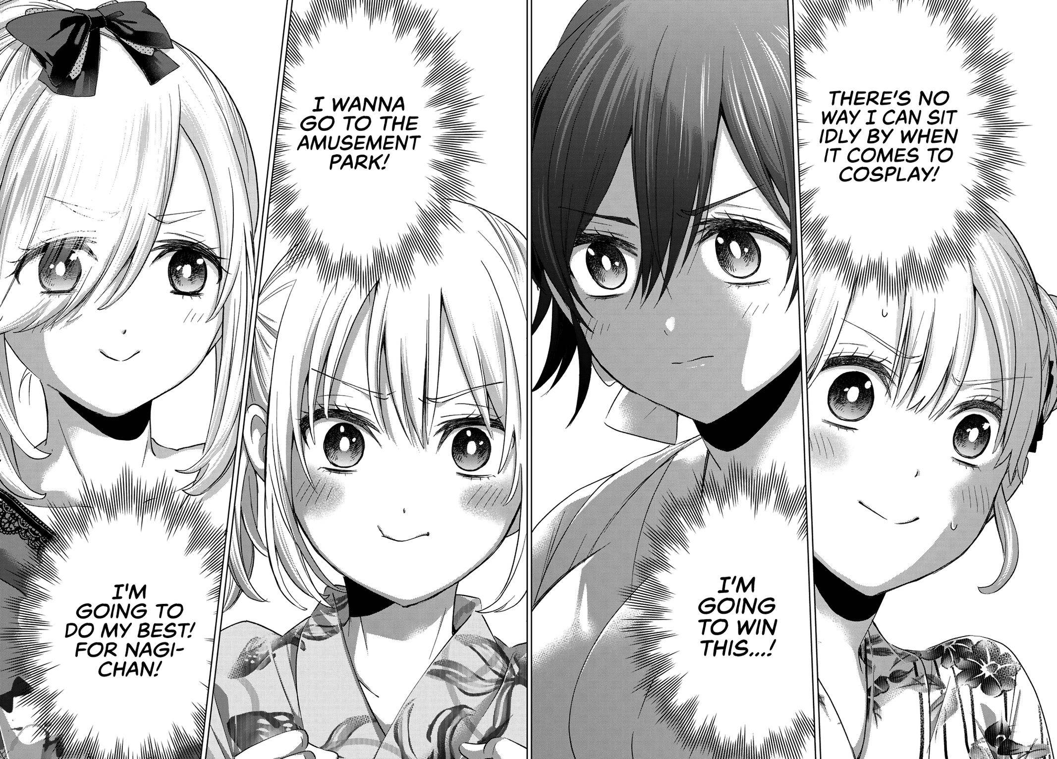 Page 19 of Chapter 75