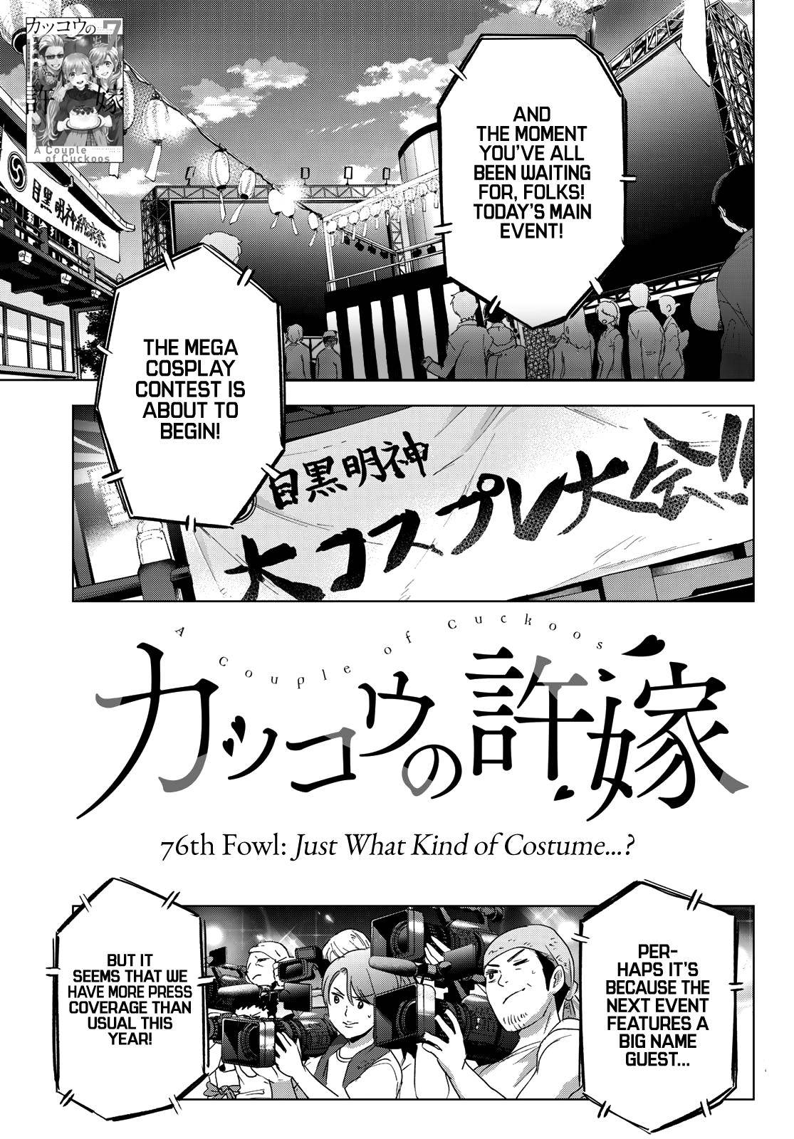 Page 2 of Chapter 76