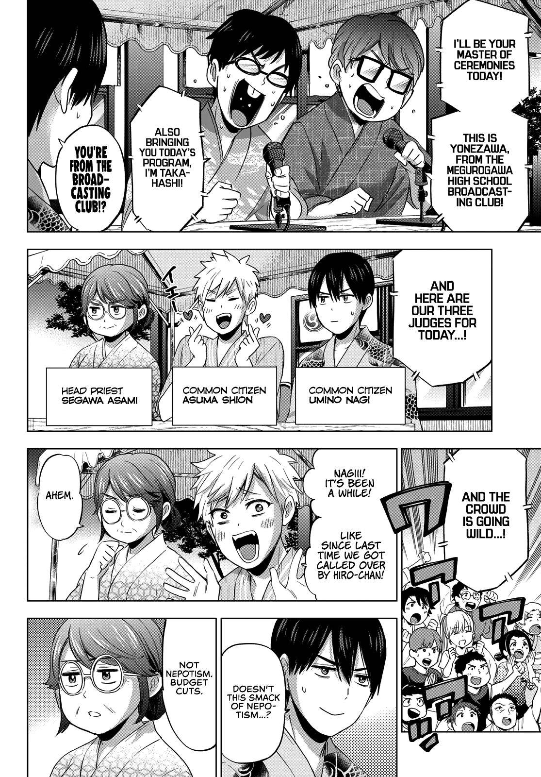 Page 3 of Chapter 76