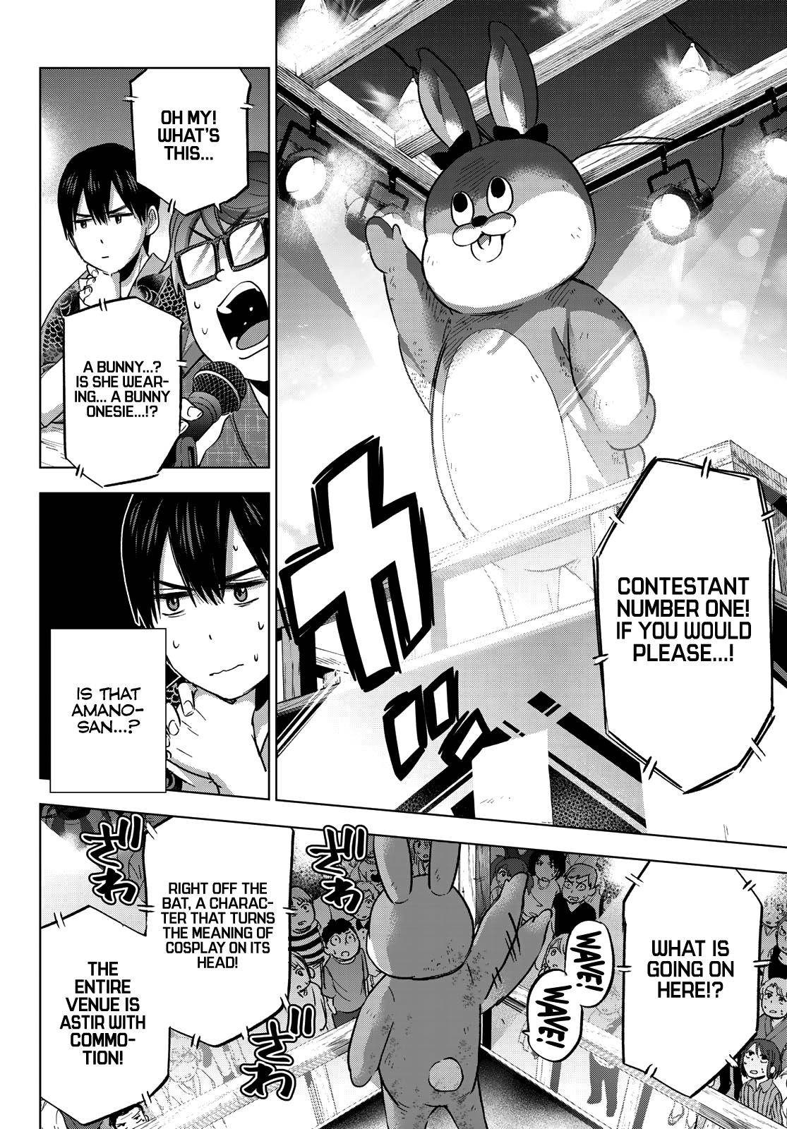 Page 5 of Chapter 76