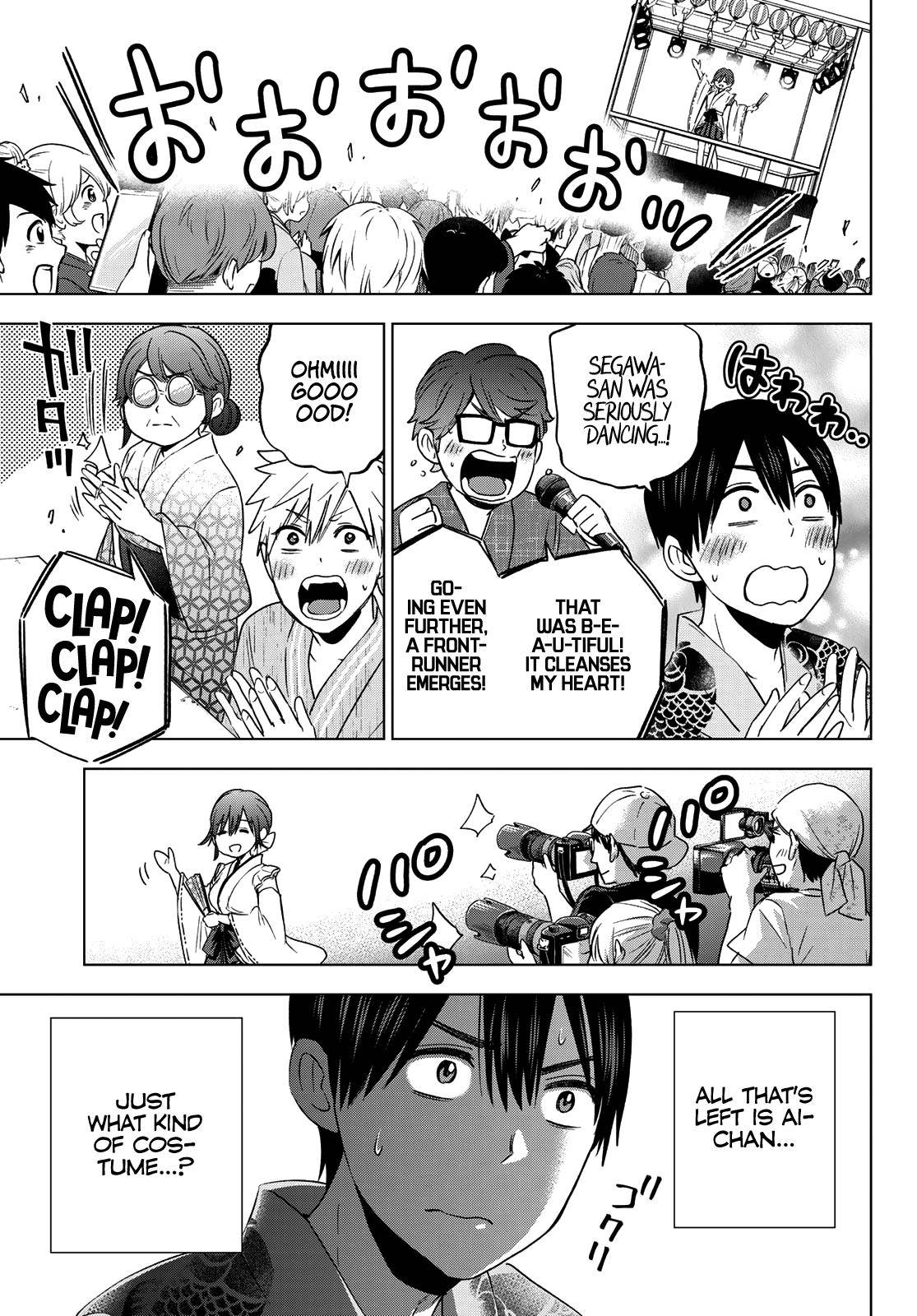 Page 12 of Chapter 76