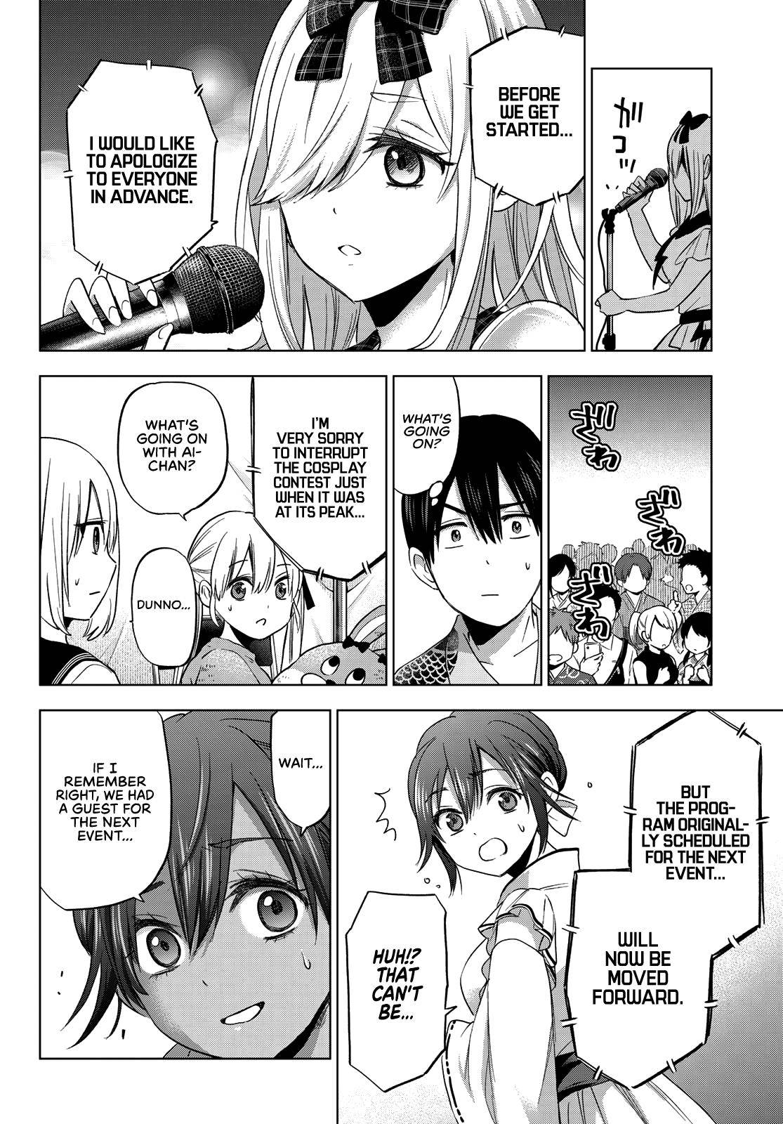 Page 15 of Chapter 76