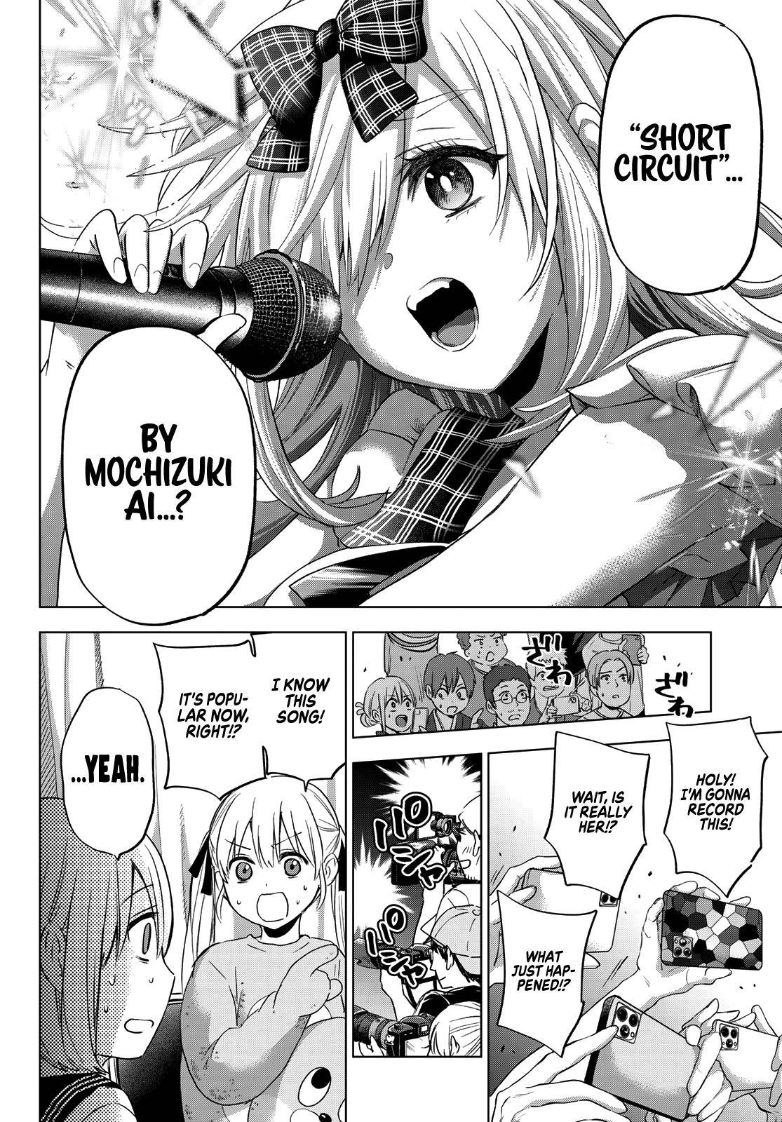 Page 17 of Chapter 76