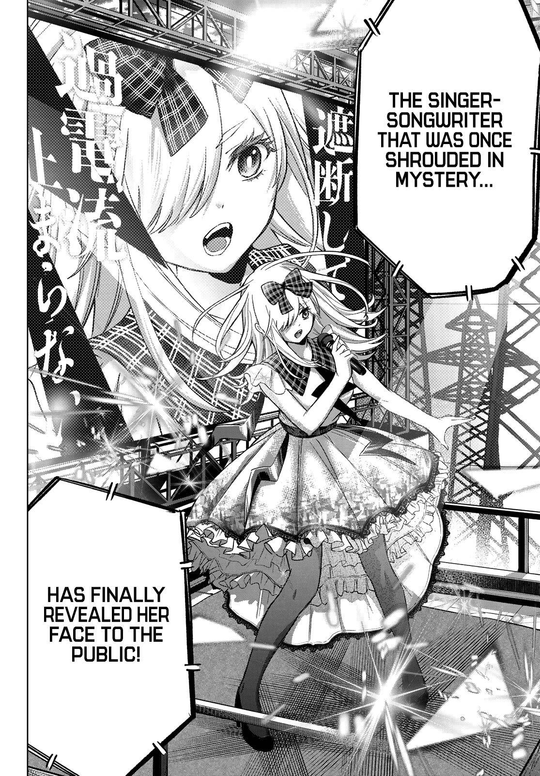 Page 19 of Chapter 76
