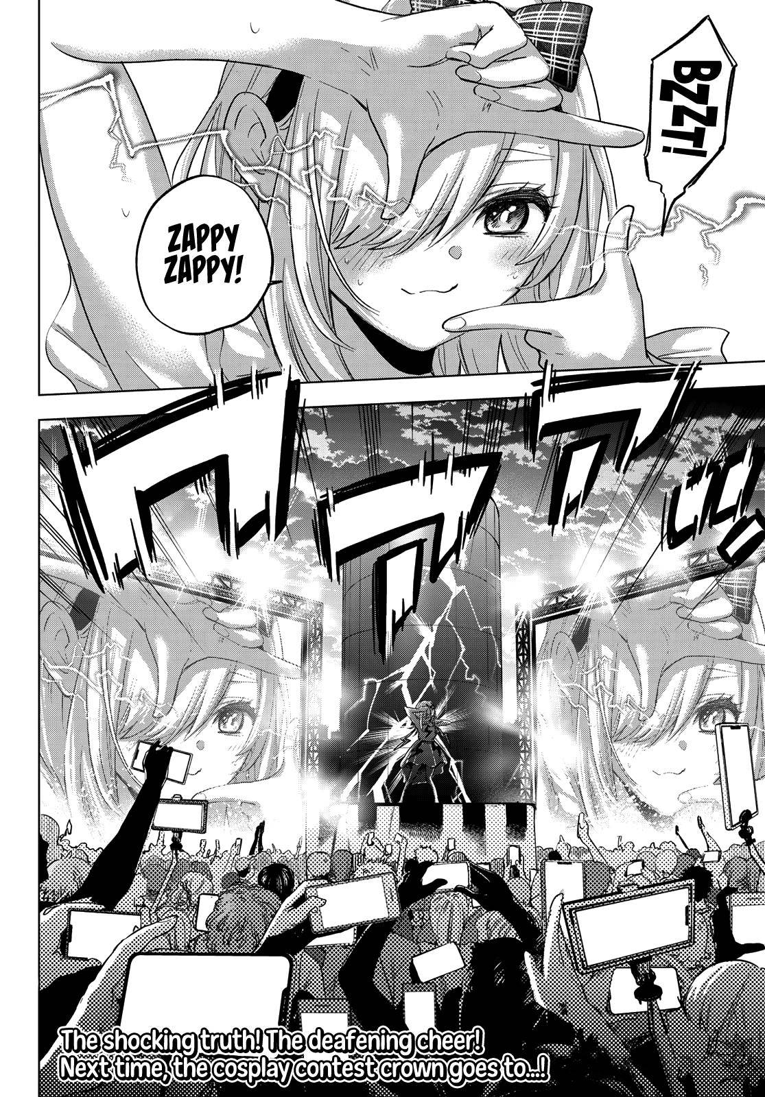 Page 21 of Chapter 76