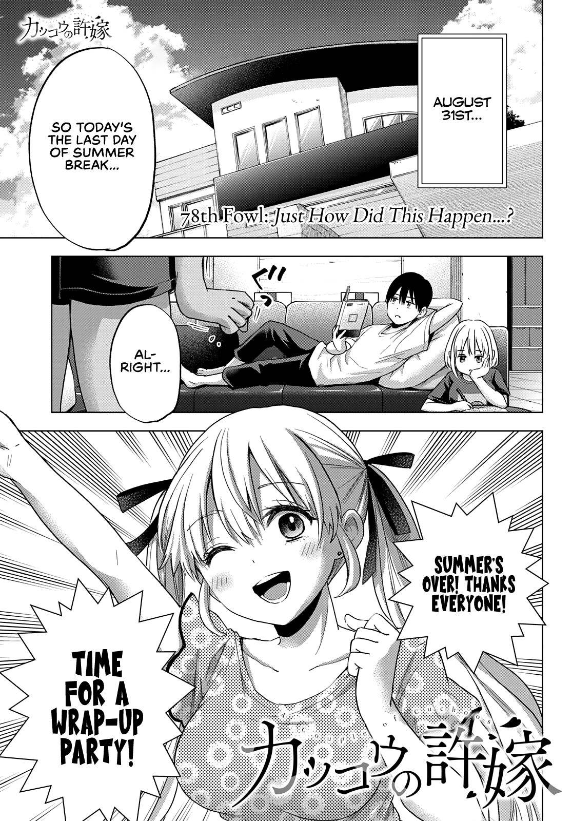 Page 2 of Chapter 78