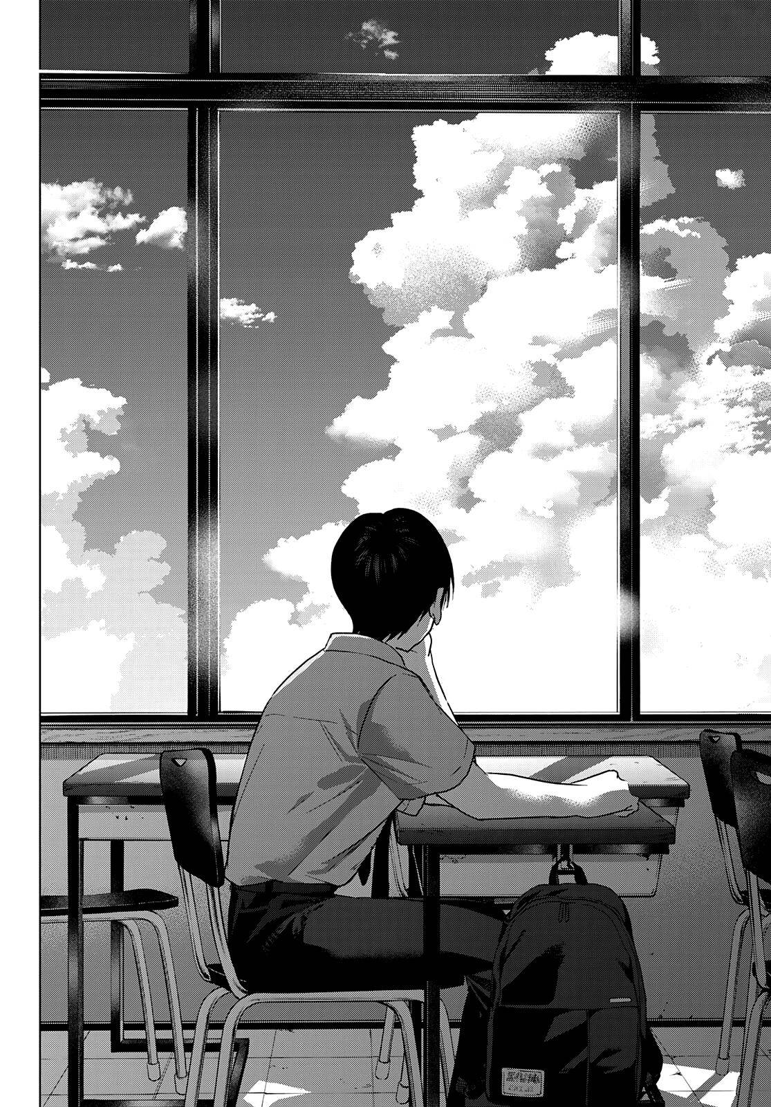 Page 15 of Chapter 78