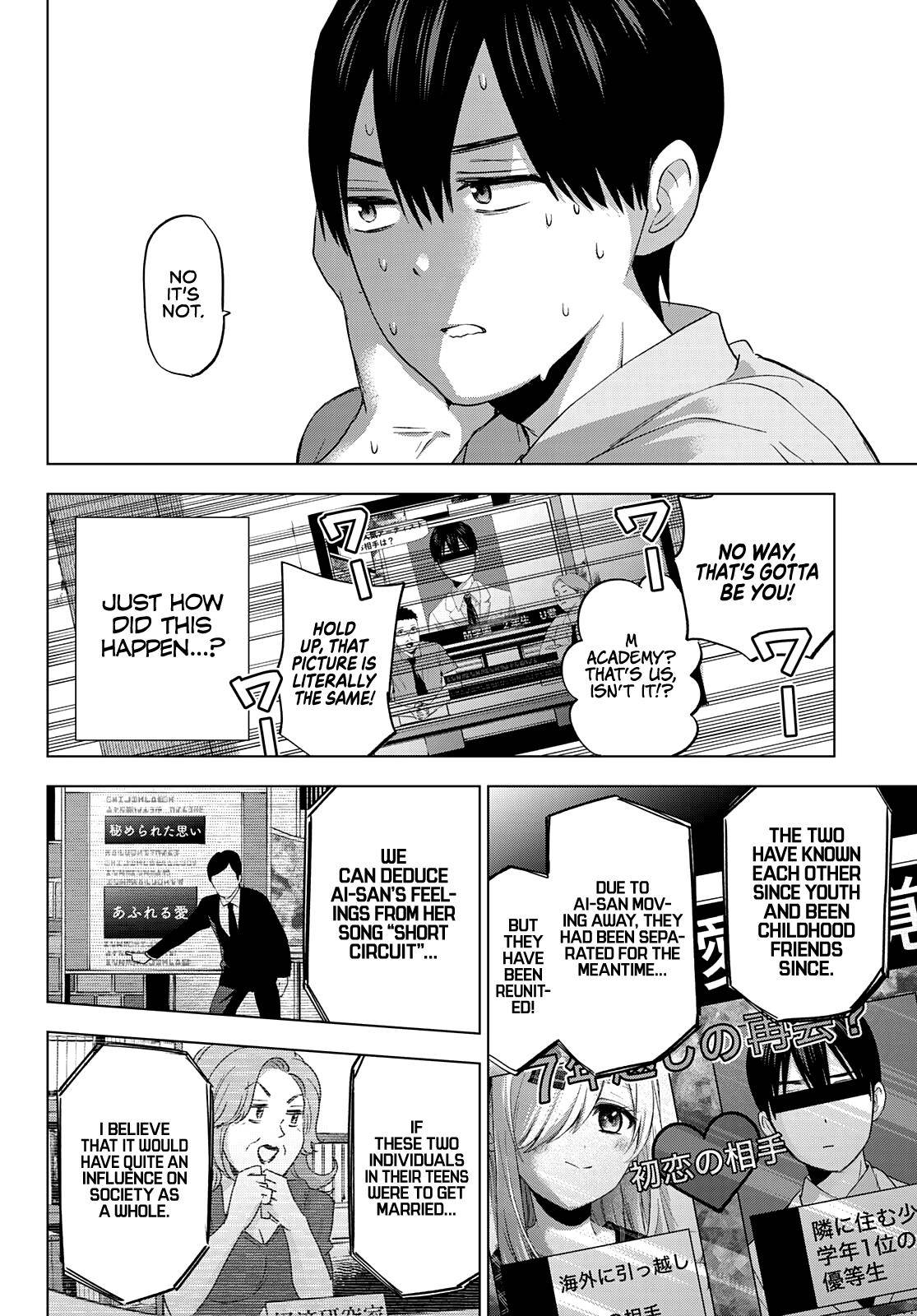 Page 19 of Chapter 78