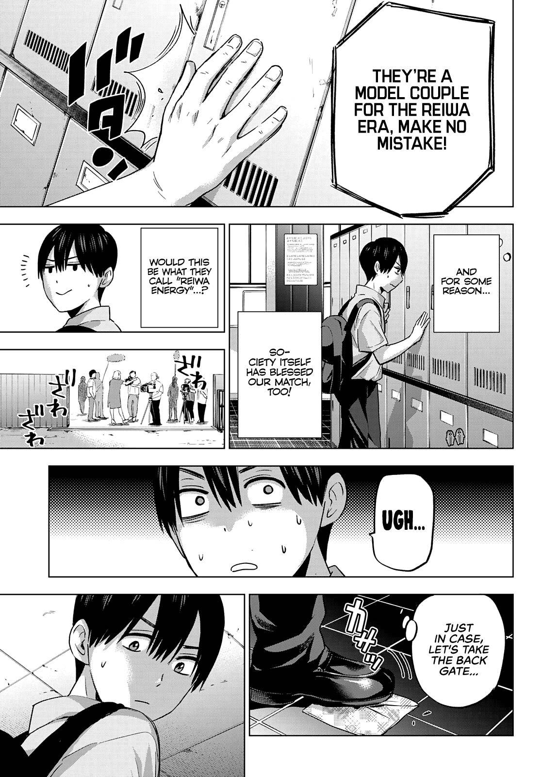 Page 20 of Chapter 78