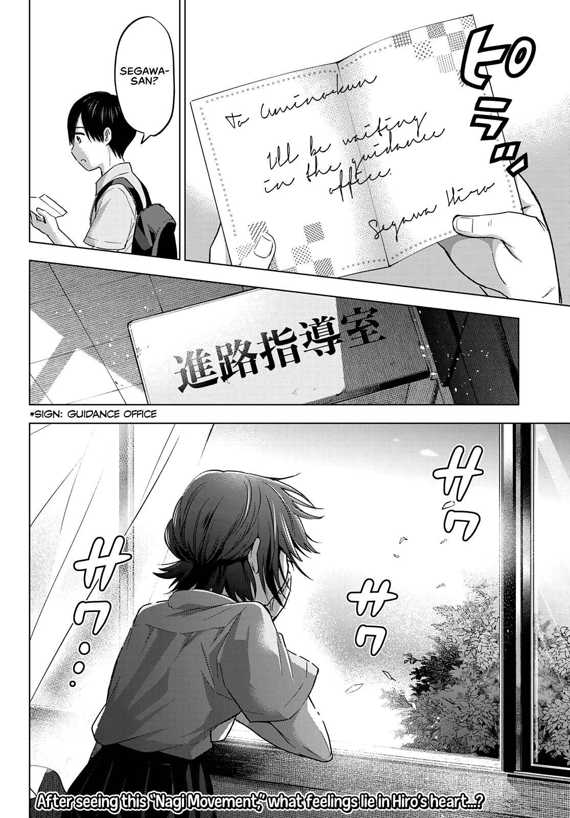 Page 21 of Chapter 78