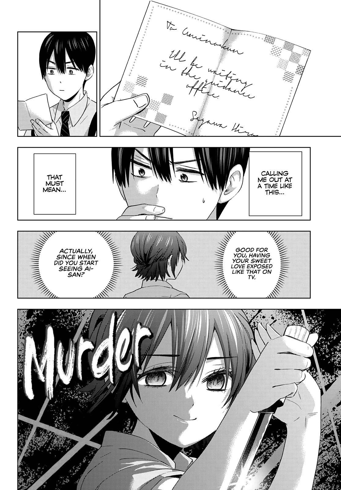 Page 5 of Chapter 79