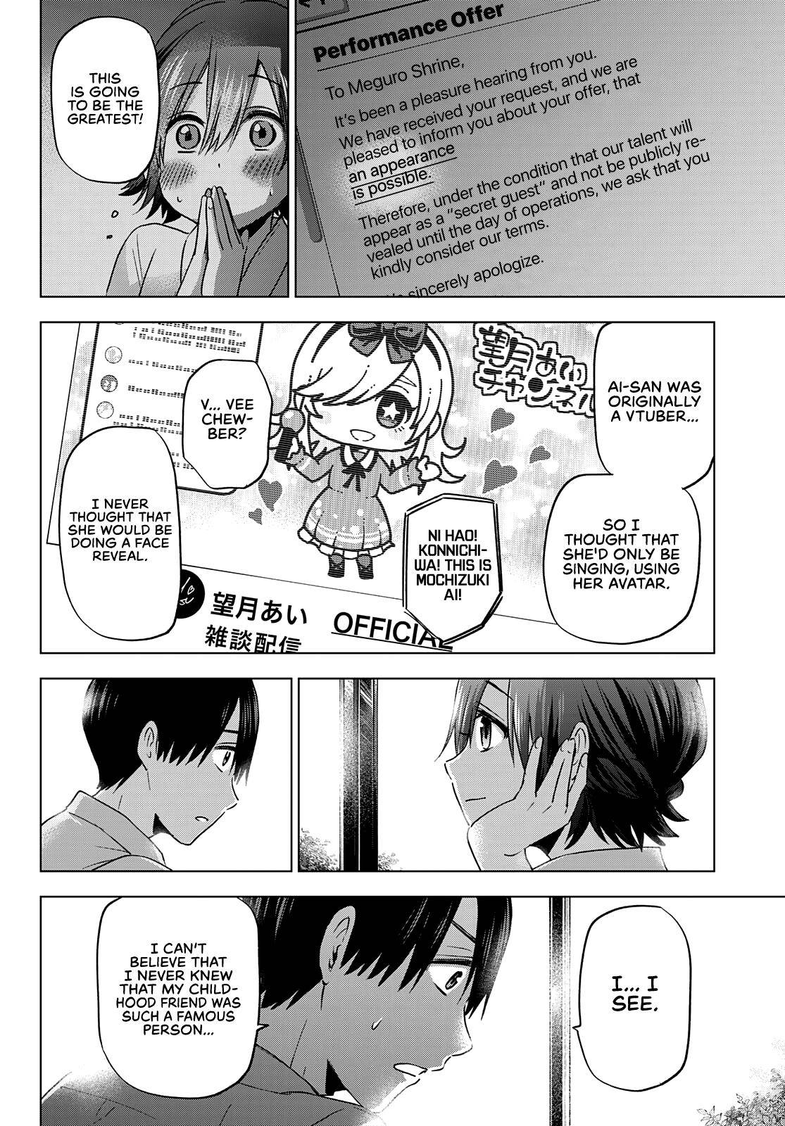 Page 15 of Chapter 79