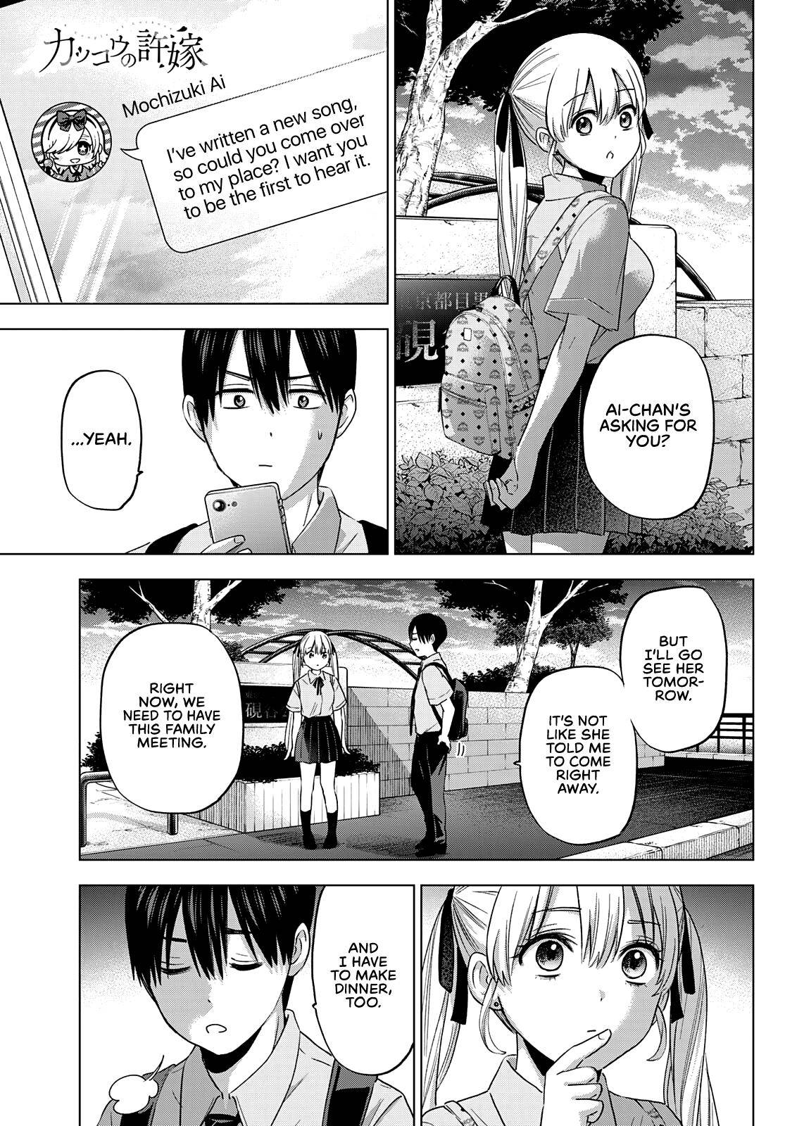 Page 2 of Chapter 81