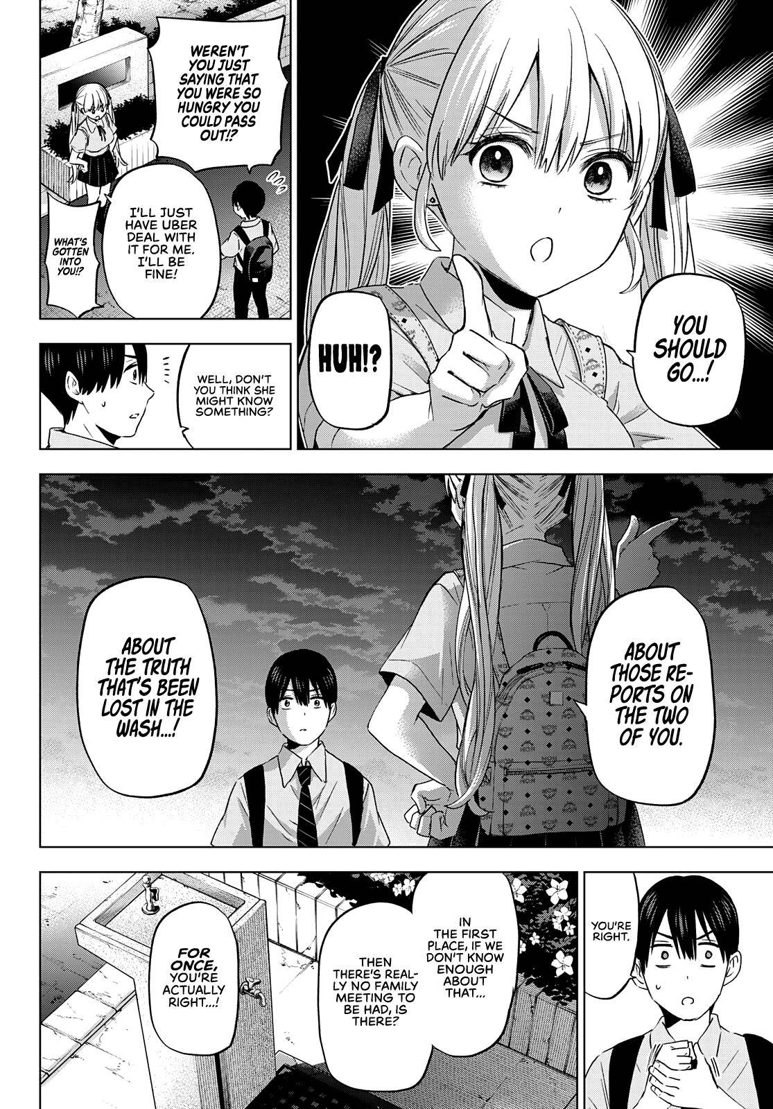 Page 3 of Chapter 81