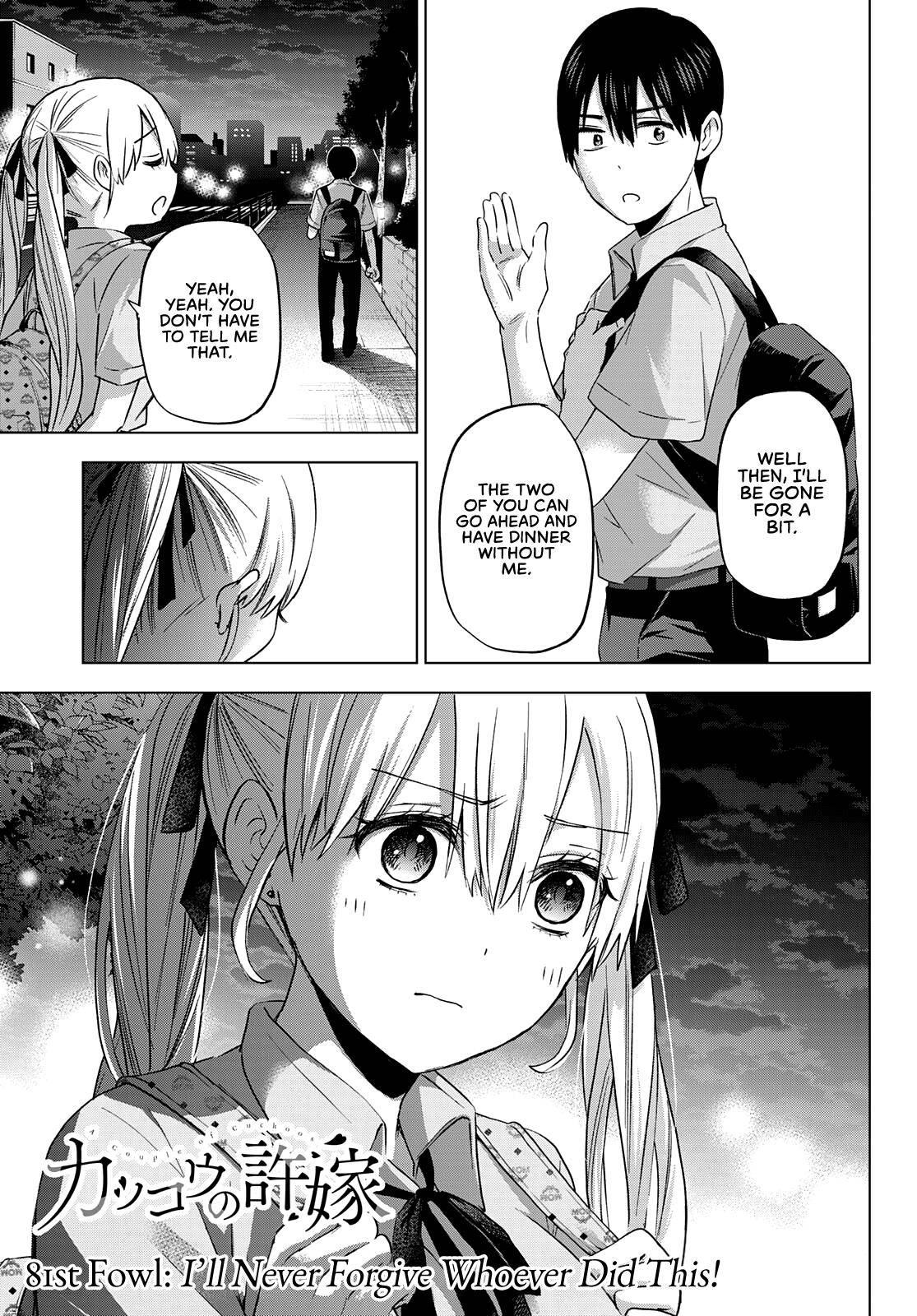 Page 4 of Chapter 81