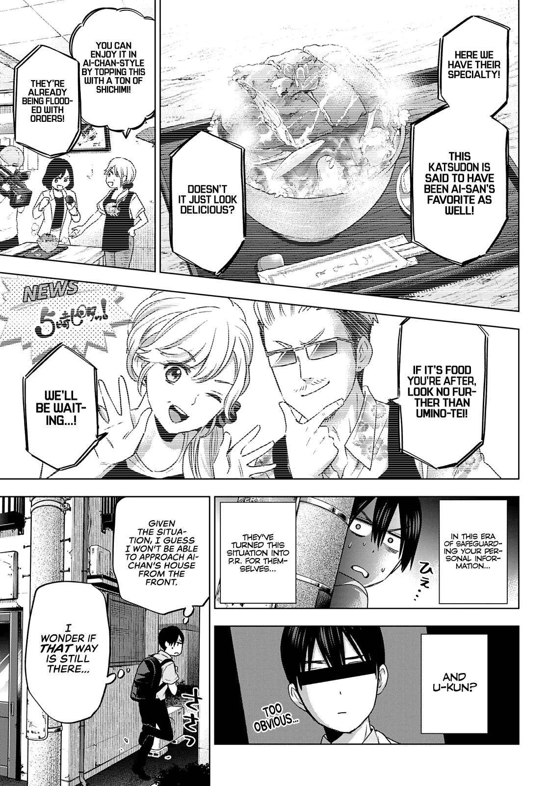 Page 6 of Chapter 81