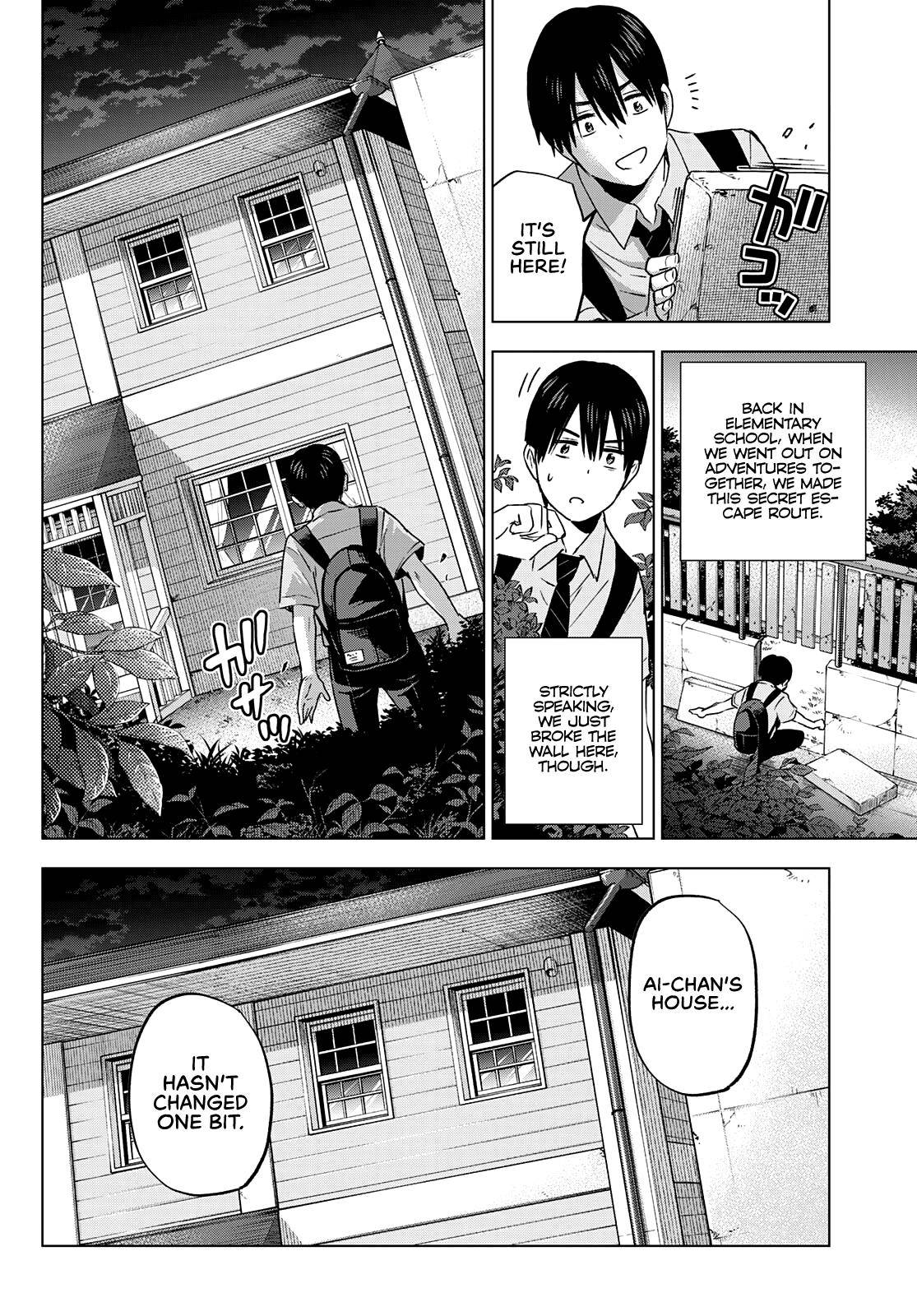 Page 7 of Chapter 81