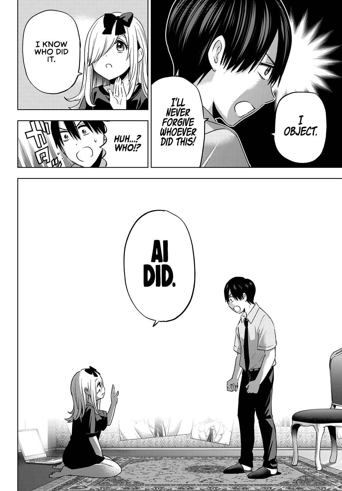Page 12 of Chapter 81