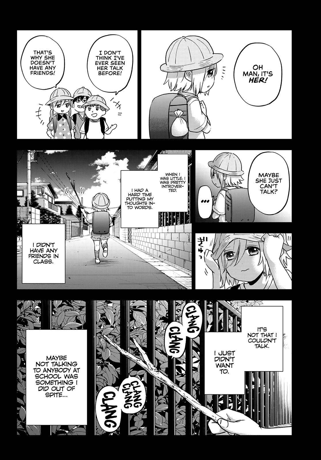 Page 14 of Chapter 81