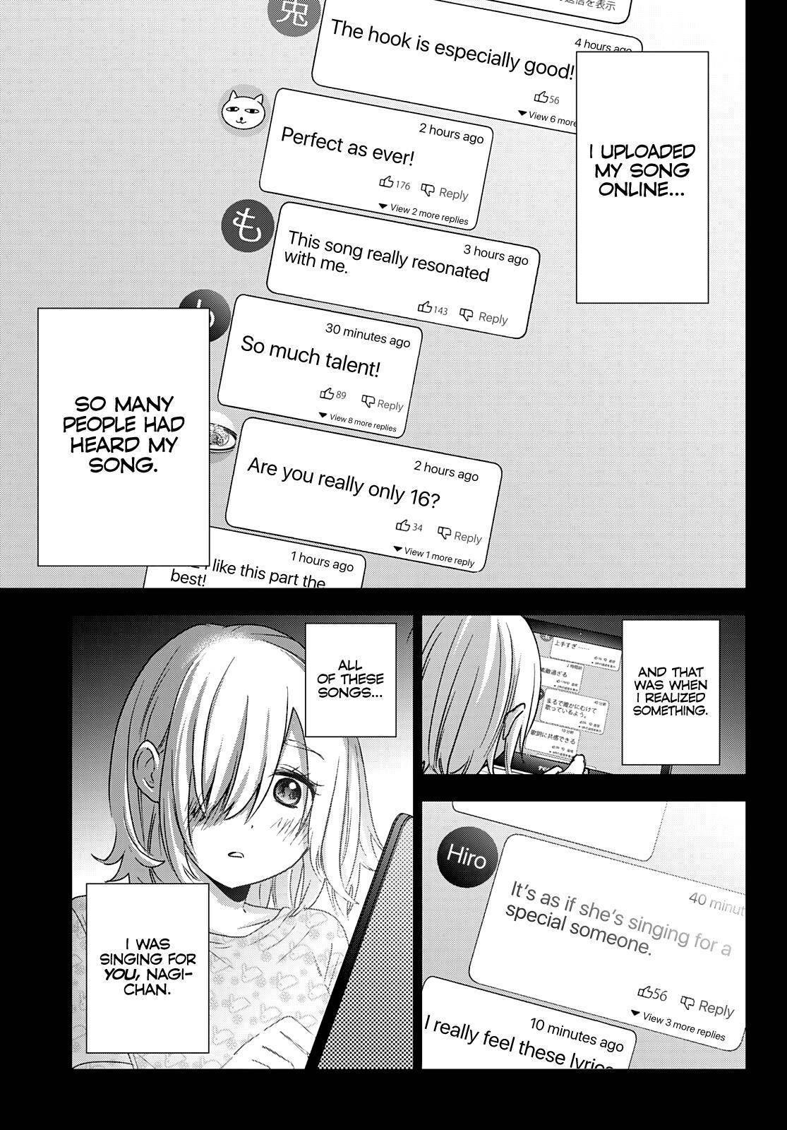 Page 17 of Chapter 81
