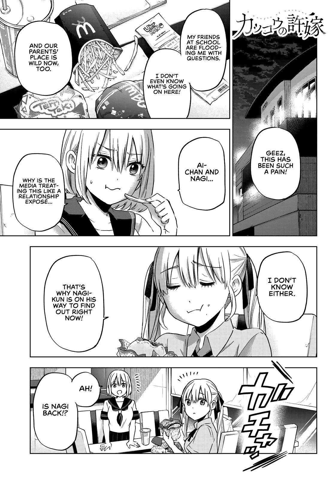Page 2 of Chapter 82