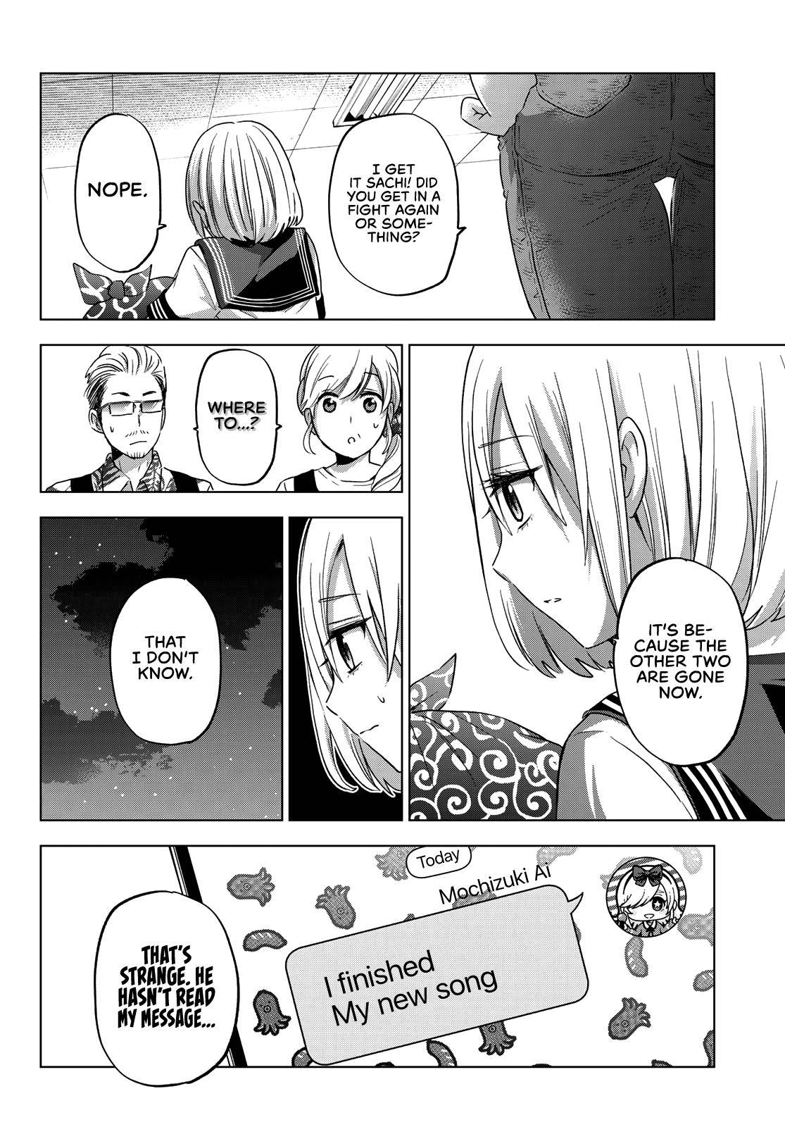 Page 17 of Chapter 82