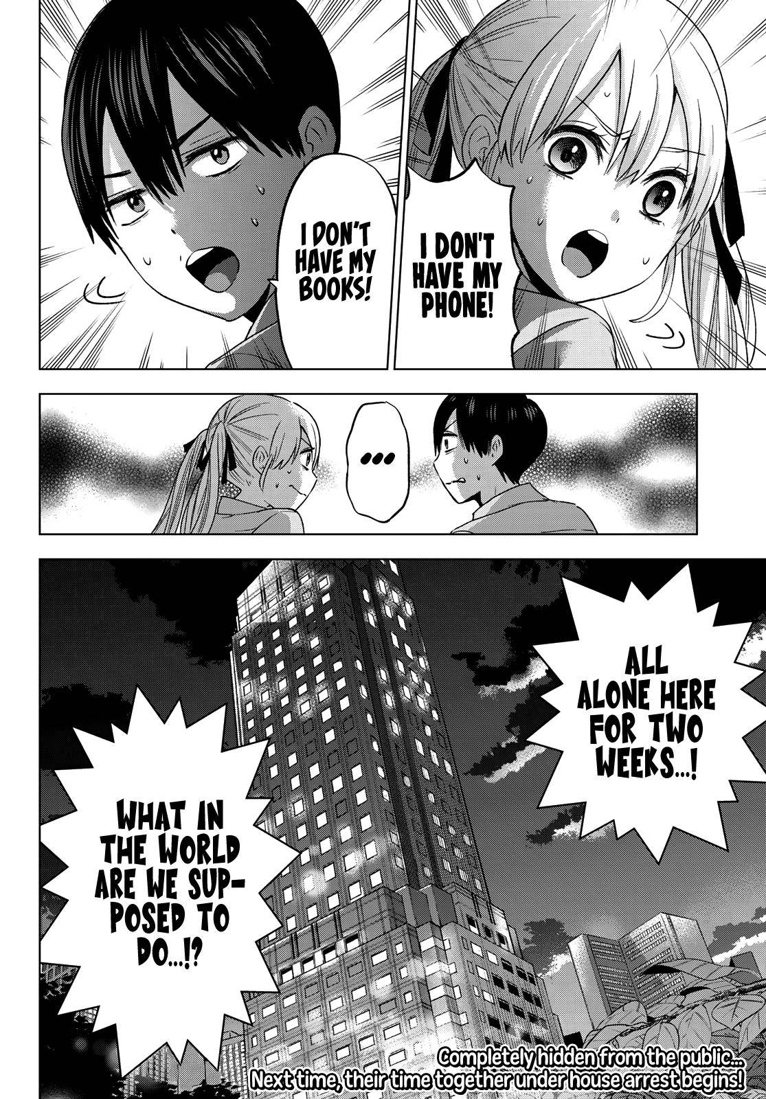 Page 20 of Chapter 82