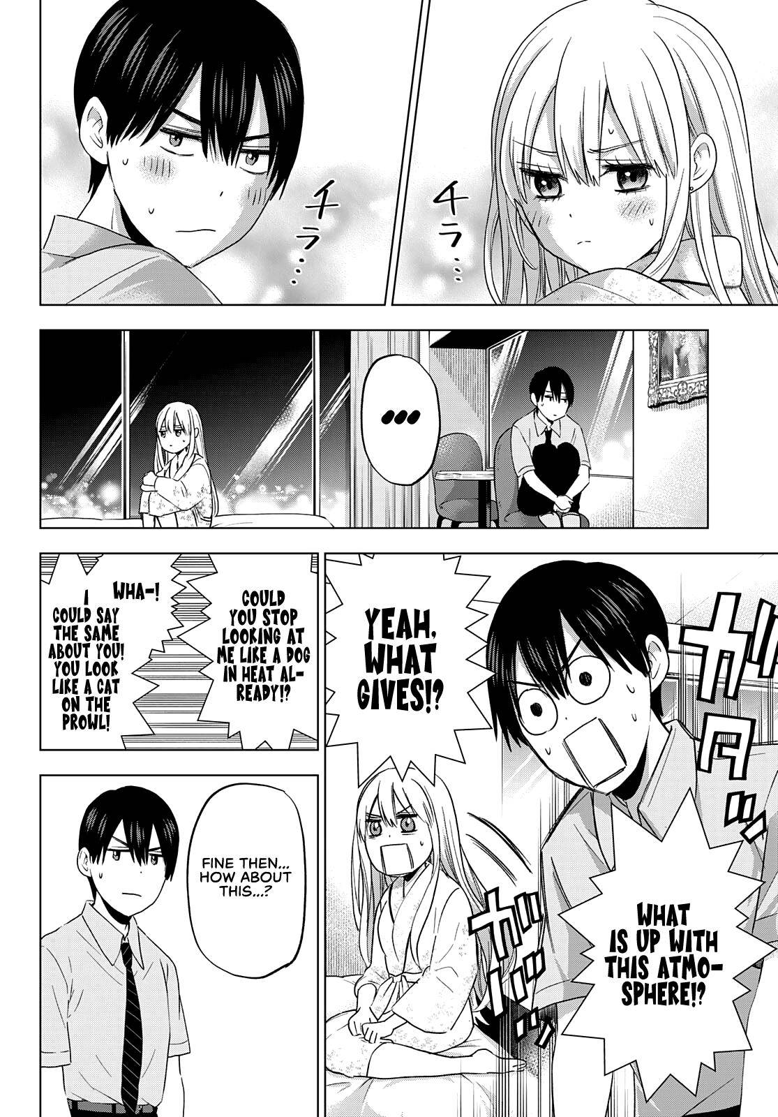 Page 3 of Chapter 84