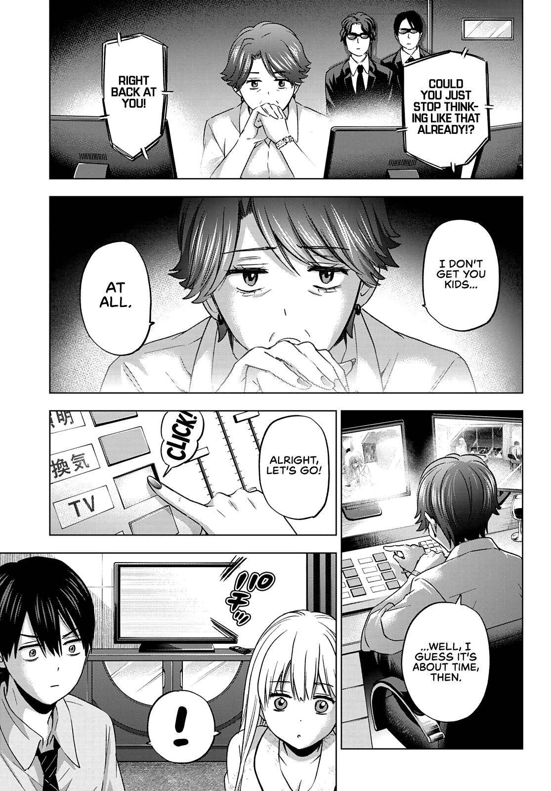Page 6 of Chapter 84