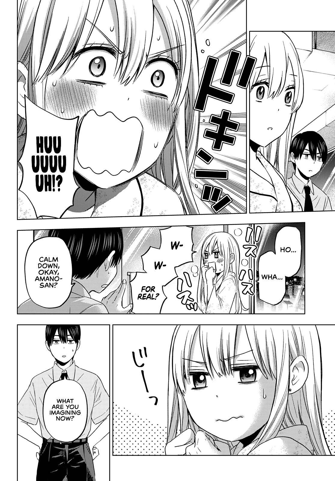 Page 9 of Chapter 84