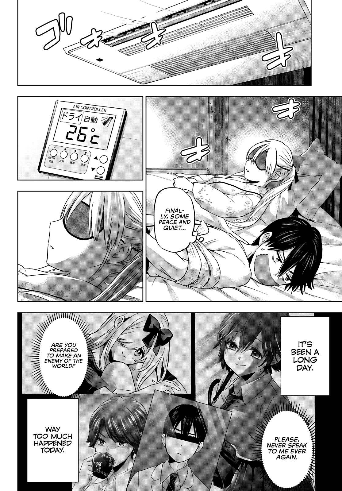 Page 17 of Chapter 84